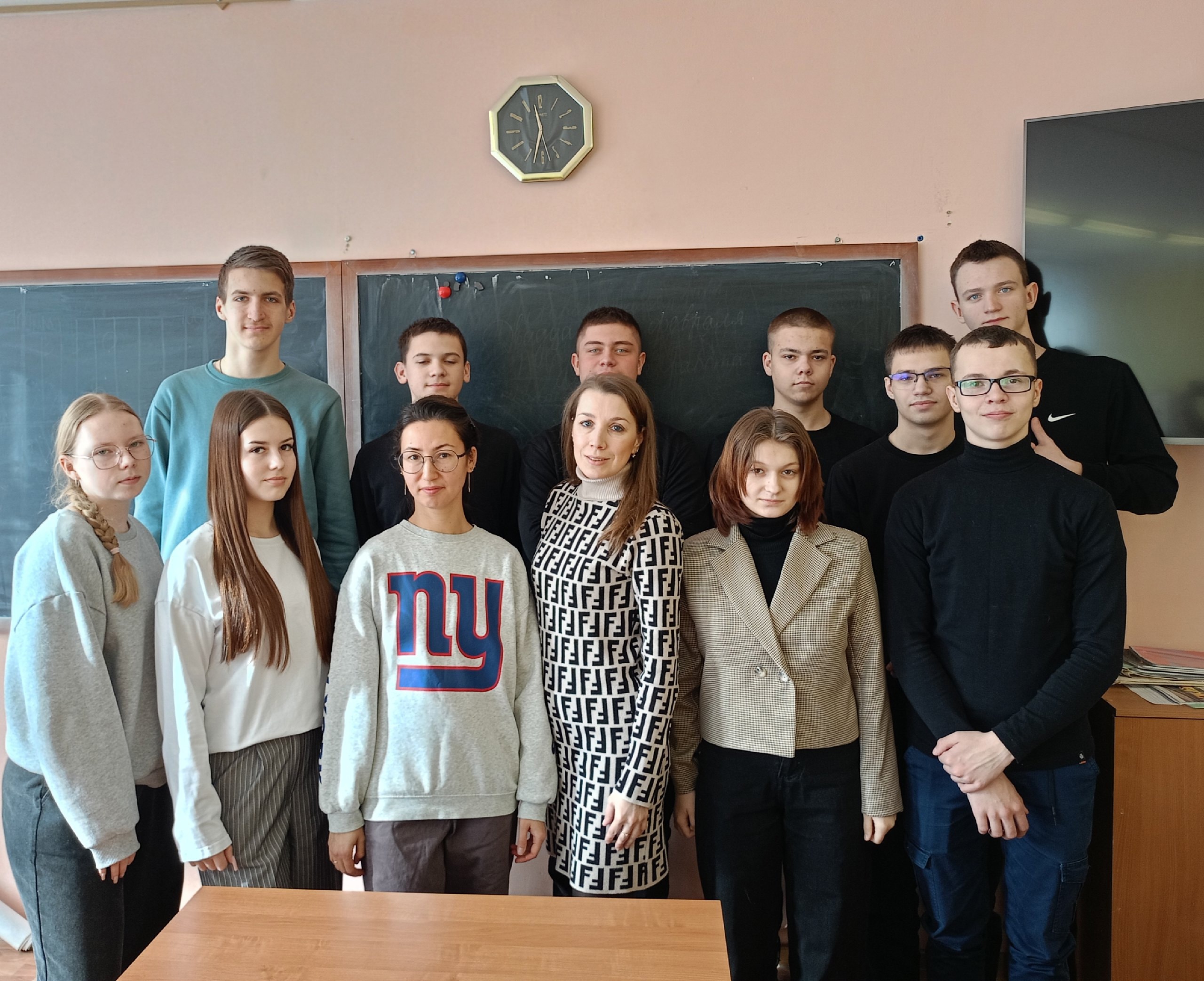 Билет в будущее.