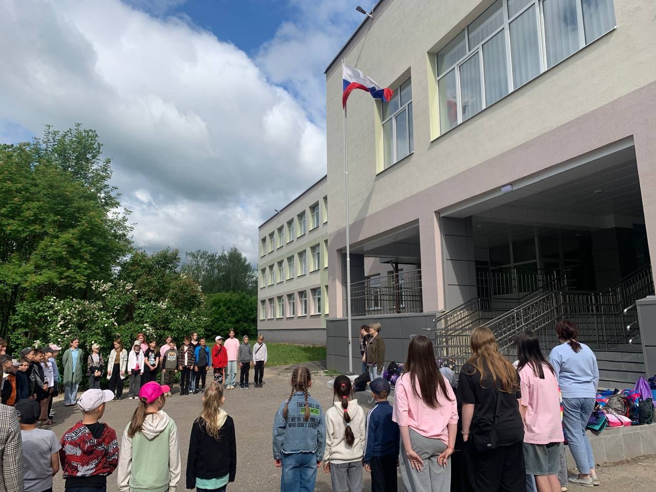 Ура, каникулы!.
