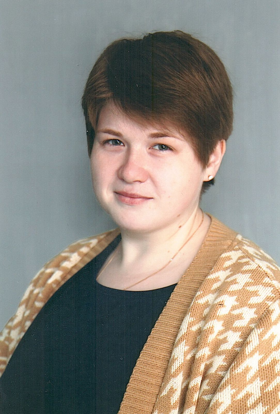 Ермакова Анна Геннадьевна.