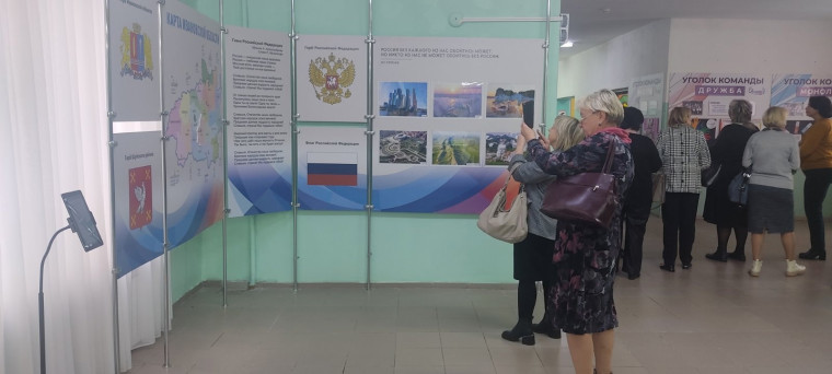 Совет директоров общеобразовательных организаций.