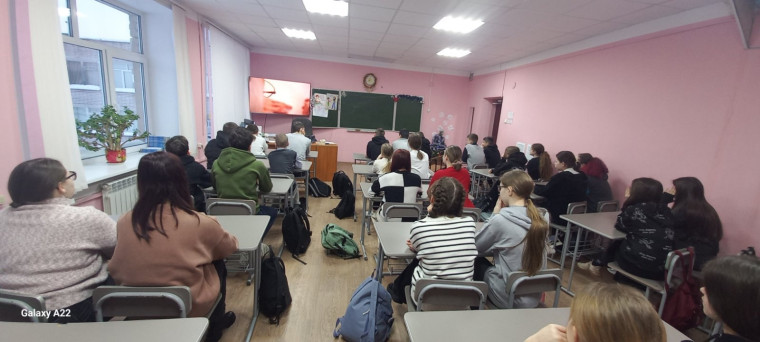 Разговоры о важном.