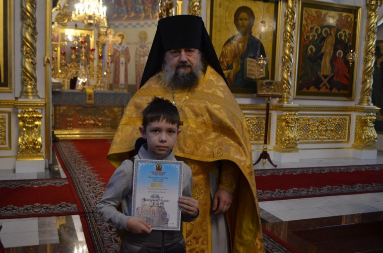 ДОРОГА К ХРАМУ.
