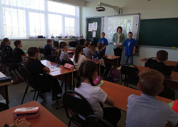 Профессии родителей Первых!.