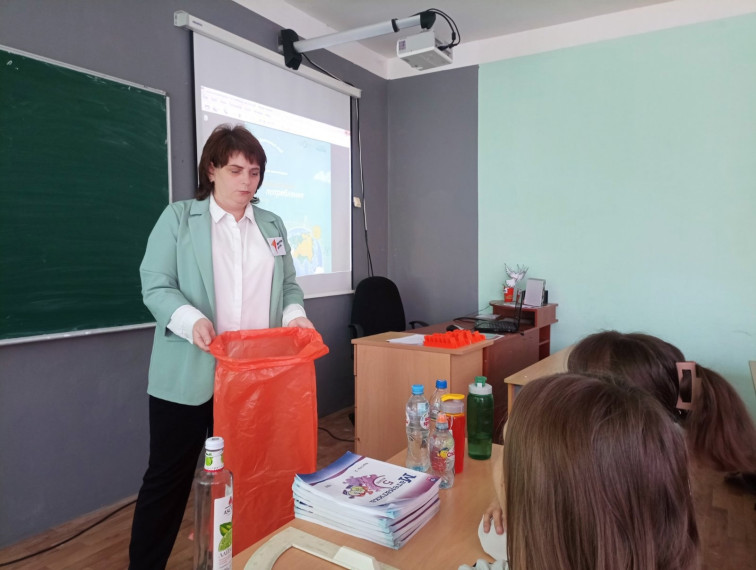 Разговоры о важном.
