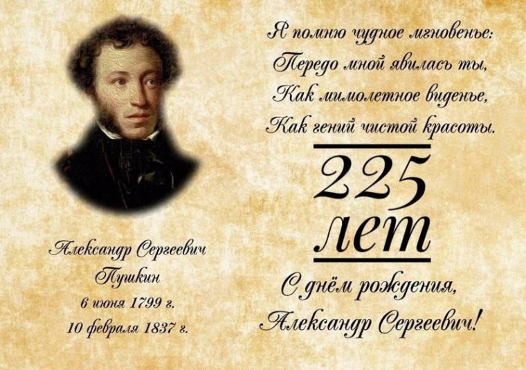 РАЗГОВОРЫ О ВАЖНОМ.