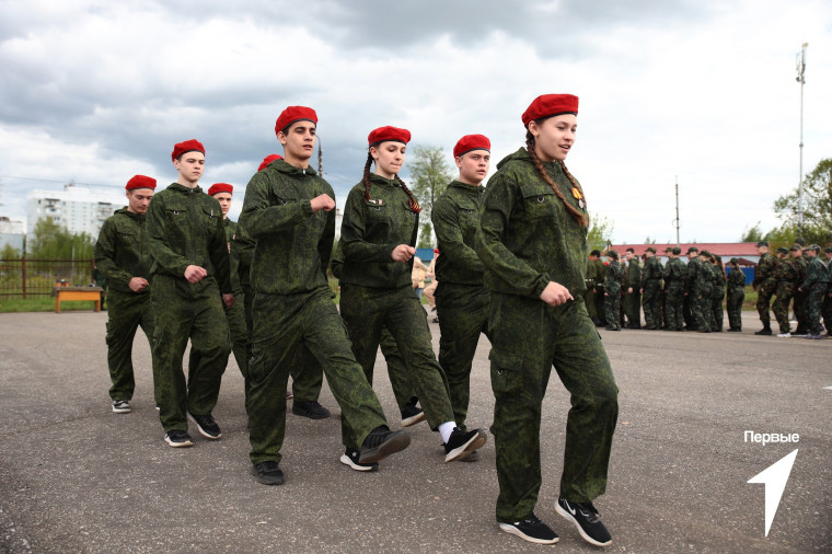 Зарница 2.0.