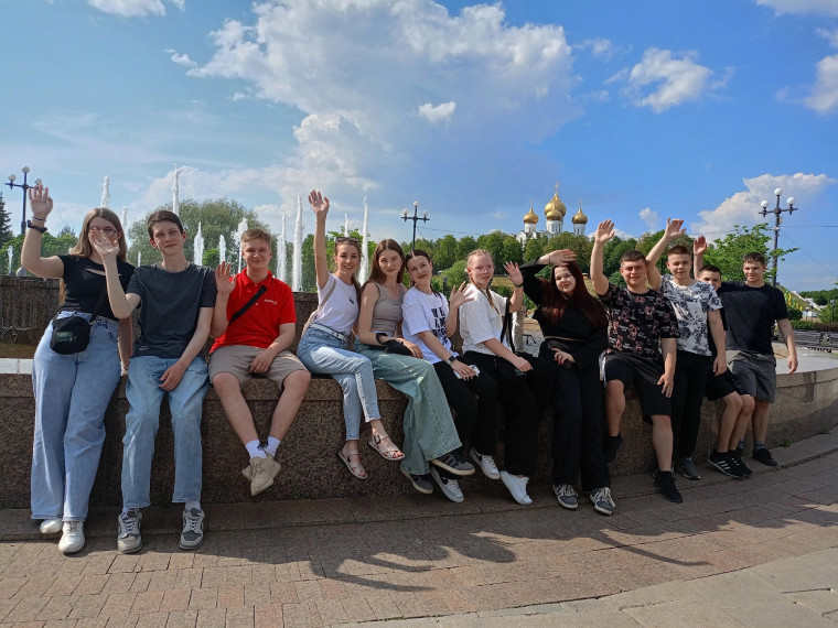 Ура, каникулы!.