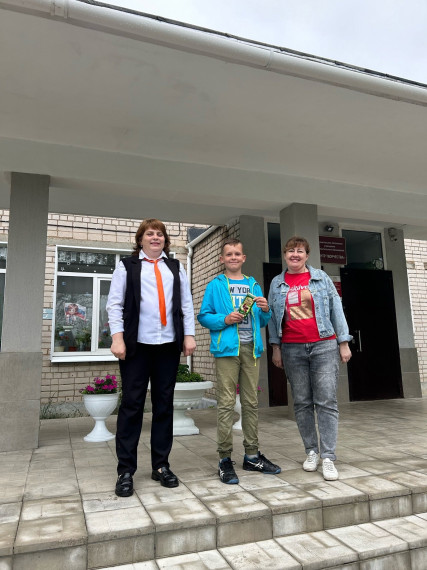 "Орлятское лето".