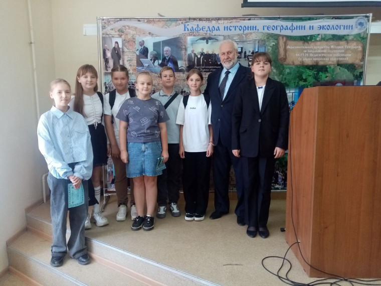 "НЕУРОК ГЕОГРАФИИ".