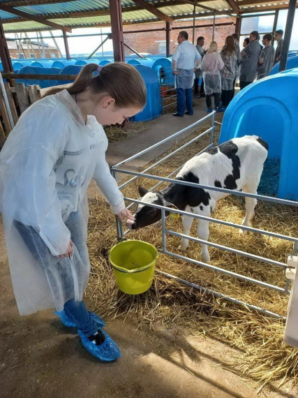 Агрокласс.