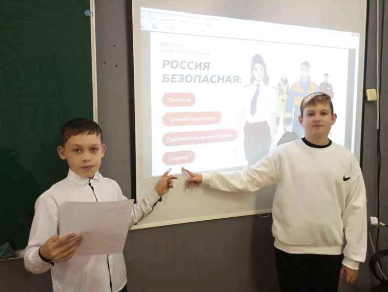 ПРОФМИНИМУМ.