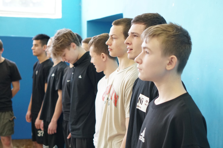 Спорт.