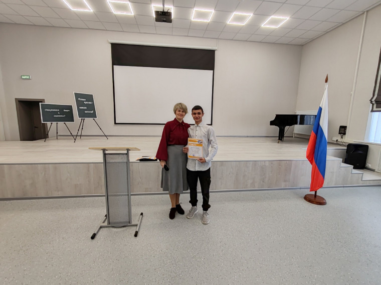 Еженедельная линейка.
